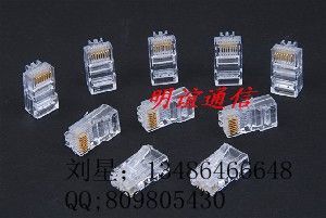 北京暢世通網(wǎng)絡(luò)自控工程技術(shù) 通信工程技術(shù)的創(chuàng)新引領(lǐng)者