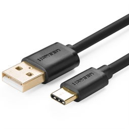 綠聯30159 Type-C轉USB2.0數據線 為蘋果MacBook、諾基亞N1等設備帶來便捷充電與數據傳輸